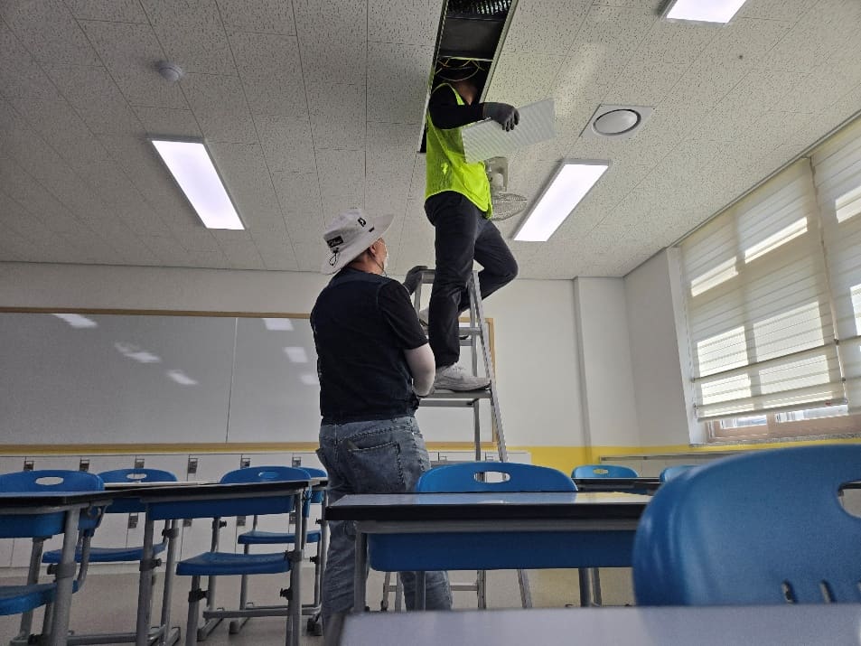 학교 공기순환기 필터 교체